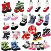Chaussettes enfant YAYA BABY - Ref 2106620