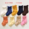 Chaussettes enfant - Ref 2106621