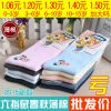 Chaussettes enfant - Ref 2106655