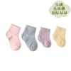 Chaussettes enfant TAOLIFESTYLE - Ref 2106679