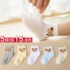Chaussettes enfant - Ref 2106720