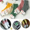 Chaussettes enfant - Ref 2106730