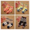 Chaussettes enfant - Ref 2106741