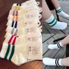Chaussettes enfant - Ref 2106771