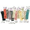 Chaussettes enfant - Ref 2106933