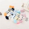 Chaussettes enfant - Ref 2106973