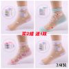 Chaussettes enfant - Ref 2107000