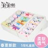Chaussettes enfant - Ref 2107009