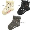 Chaussettes enfant - Ref 2107026
