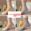Chaussettes enfant - Ref 2107074