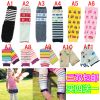 Chaussettes enfant - Ref 2107096