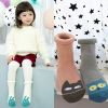 Chaussettes enfant - Ref 2107134