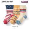 Chaussettes enfant - Ref 2107161