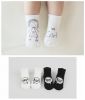 Chaussettes enfant - Ref 2107177