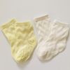 Chaussettes enfant - Ref 2107185