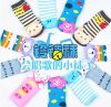 Chaussettes enfant - Ref 2107219