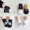 Chaussettes enfant - Ref 2107230