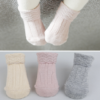 Chaussettes enfant - Ref 2107291