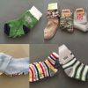  Chaussettes enfant - Ref 2107352
