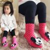 Chaussettes enfant ARTRIX - Ref 2107394