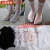 Chaussettes enfant - Ref 2107412