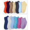 Chaussettes enfant ARTRIX - Ref 2107603