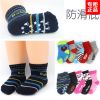 Chaussettes enfant ARTRIX - Ref 2107617