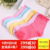 Chaussettes enfant DEESHA - Ref 2107655