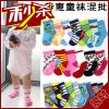 Chaussettes enfant ARTRIX - Ref 2107799