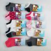 Chaussettes enfant - Ref 2107800