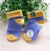 Chaussettes enfant - Ref 2107918
