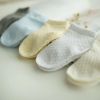 Chaussettes enfant - Ref 2107942