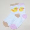 Chaussettes enfant - Ref 2107949