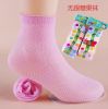 Chaussettes enfant - Ref 2107972
