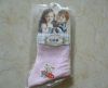 Chaussettes enfant - Ref 2108013