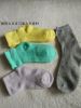 Chaussettes enfant - Ref 2108029