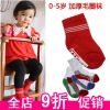 Chaussettes enfant ARTRIX - Ref 2108065