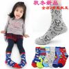 Chaussettes enfant ARTRIX - Ref 2108121