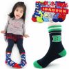Chaussettes enfant ARTRIX - Ref 2108134