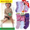 Chaussettes enfant ARTRIX - Ref 2108136