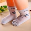 Chaussettes enfant - Ref 2108148