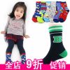 Chaussettes enfant ARTRIX - Ref 2108163