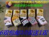 Chaussettes enfant - Ref 2108268