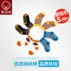 Chaussettes enfant YOBEYI - Ref 2108372