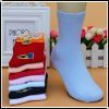 Chaussettes enfant - Ref 2108376