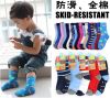 Chaussettes enfant ARTRIX - Ref 2108413