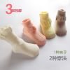 Chaussettes enfant - Ref 2108972