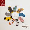 Chaussettes enfant YOBEYI - Ref 2109017