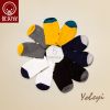 Chaussettes enfant YOBEYI - Ref 2109020