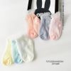 Chaussettes enfant - Ref 2109085